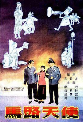 国产国语对白一区二区三区